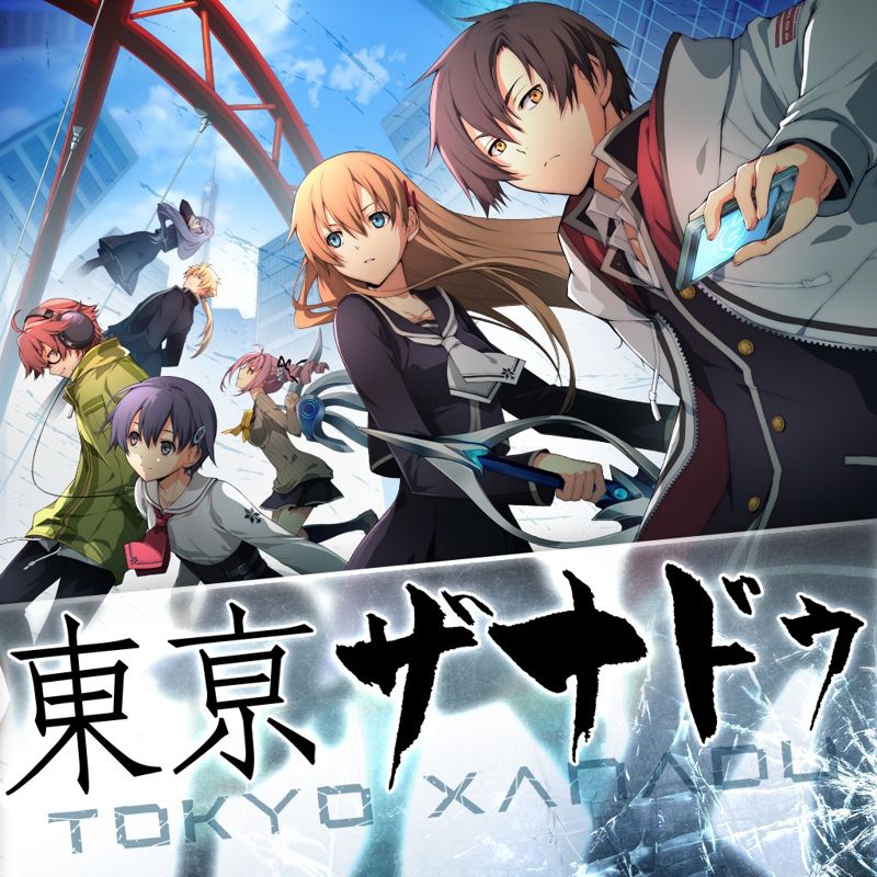 Tokyo Xanadu box art for Playstation Vita